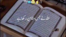 "Unveiling the Beauty of Islam: 10 Stunning Facts You Never Knew!"