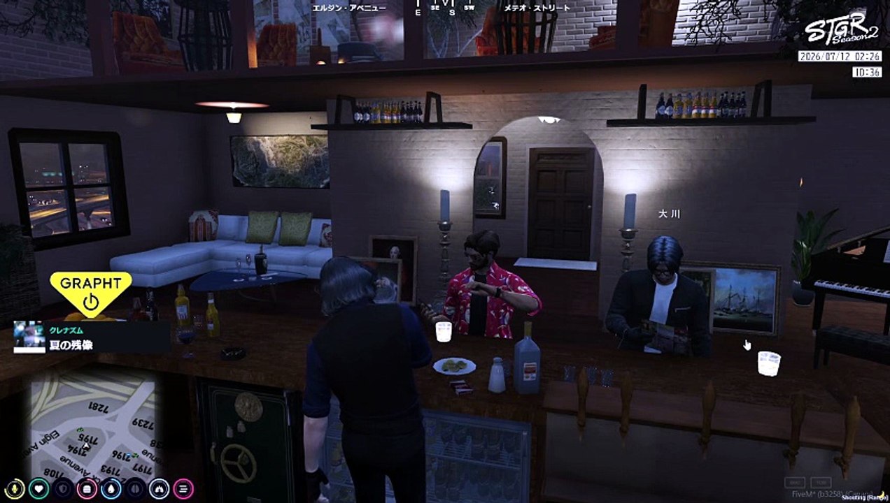 Grand Theft Auto V #335: "ルナガレで衝撃の瞬間を目撃してた加藤さん"