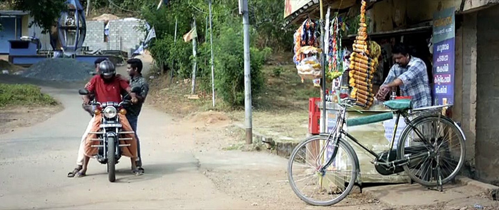 CUP 2024 Malayalam HQ HDRip ESub Movie Part 1