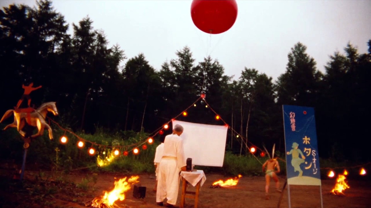 I've Heard the Ammonite Murmur (1992)