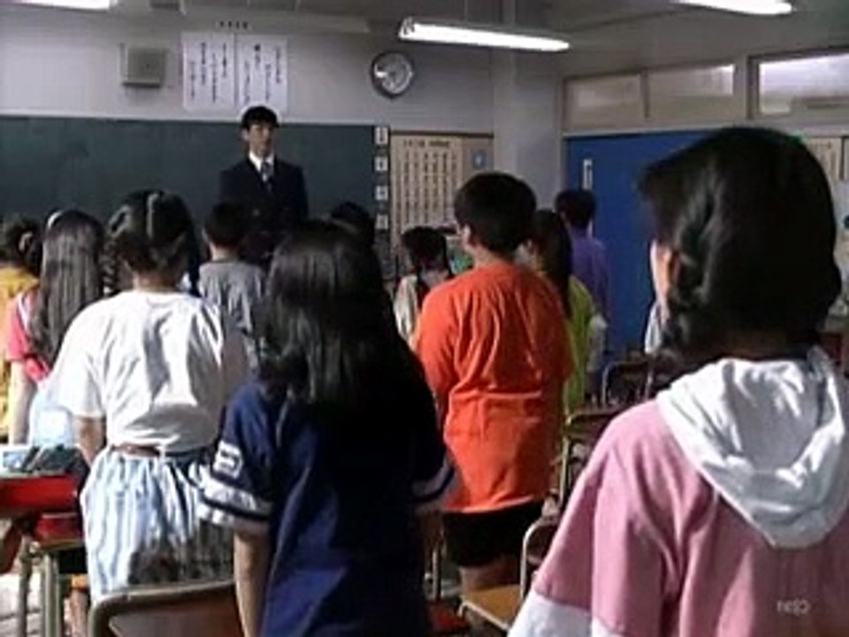 Ie Naki Ko 11