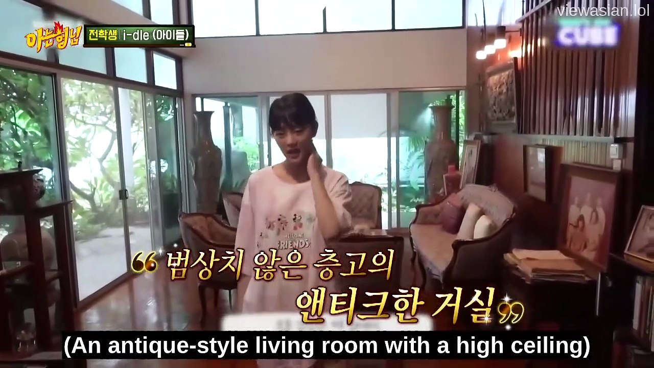Ask Us Anything English Sub Episode 536 Full Episode 2026