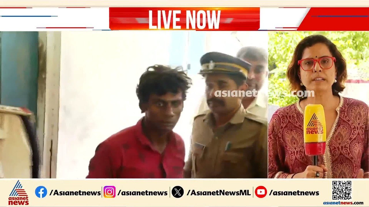'കൊലപാതകത്തിന് സഹായിച്ചിരുന്നു'; പാലക്കാട് വൃദ്...