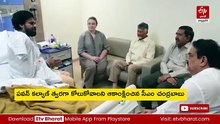 ముంబయిలో పవన్‌ కల్యాణ్‌ను పరామర్శించిన సీఎం చంద్రబాబు