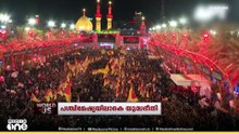 പശ്ചിമേഷ്യയിലെ യുദ്ധ ഭീതി