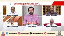 കീഴ്‌വഴക്കങ്ങള്‍ മാറേണ്ടത് തന്നെയാണ്,സിപിഎം കളിക്കുന്നത് അപകടകരമായ കളി;ടി.കെ വിനോദന്‍ | CPM