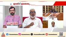 'ദിവ്യ.എസ്.അയ്യരെ മാറ്റിയതിൽ അഭിപ്രായം പറയാൻ കെ.കെ.രാ​ഗേഷ് ആരാണ്?' | CPM | KK Ragesh | Divya S Iyer