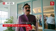यूपी टी-20 लीग; लखनऊ के इकाना में 14 अगस्त को उद्घाटन मैच, कानपुर के ग्रीन पार्क में छह सितंबर को खेला जाएगा फाइनल