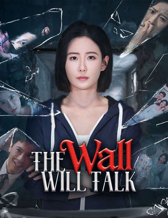 The Wall Will Talk