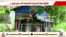 ഗുരുവായൂരില്‍ വയോധികയെ കൊന്ന് കിണറ്റില്‍ തള്ളിയ ആള്‍ പിടിയില്‍