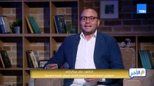 كل بيت فيه طالب ثانوية عامة... عنده قصة مختلفة لكن القلق واحد.. تعرفوا على سبب وجود القلق والتوتر