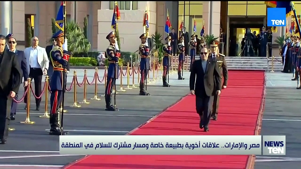 مصر والإمارات.. علاقات أخويا بطبيعة خاصة ومسار مشترك للسلام في المنطقة
