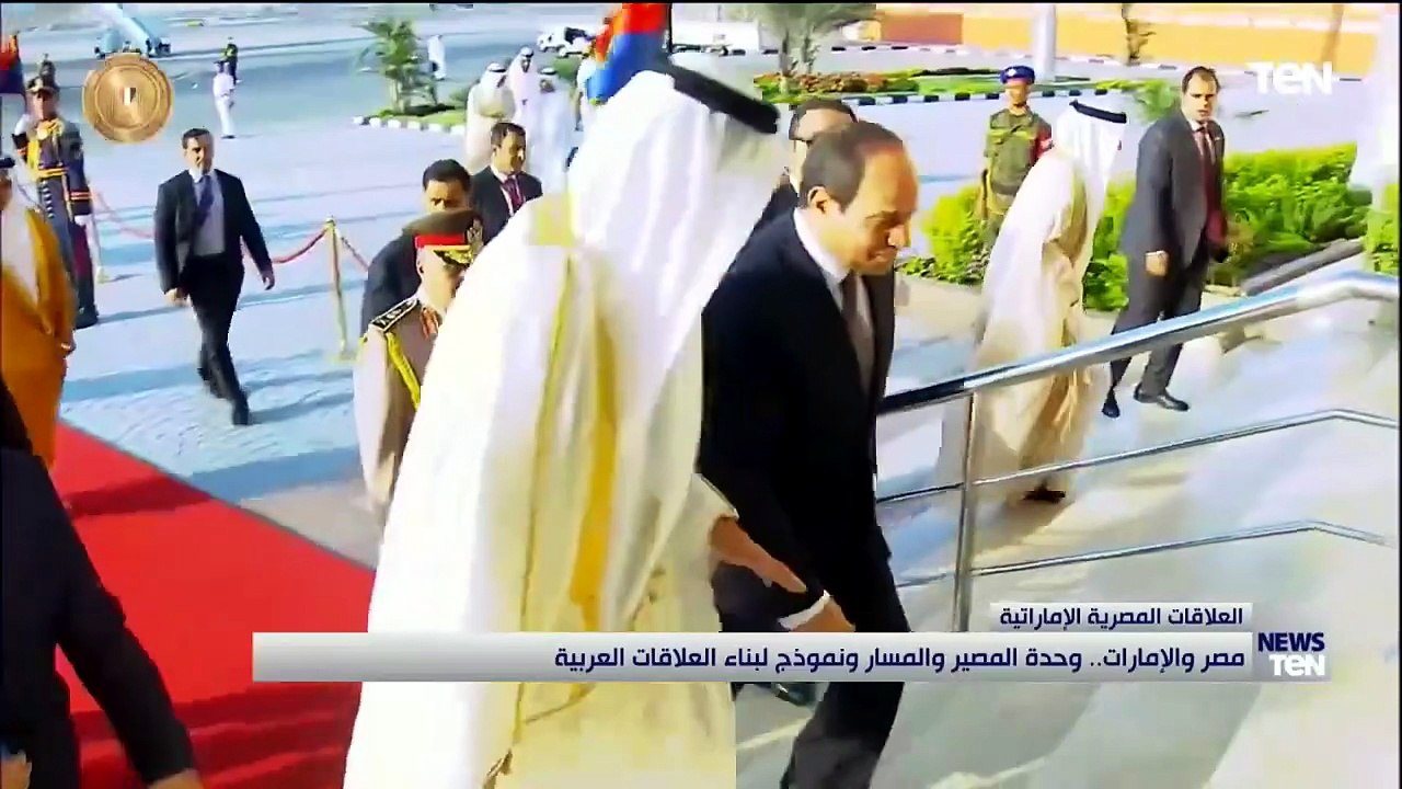 مصر والإمارات.. وحدة المصير والمسار ونموذج لبناء العلاقات العربية