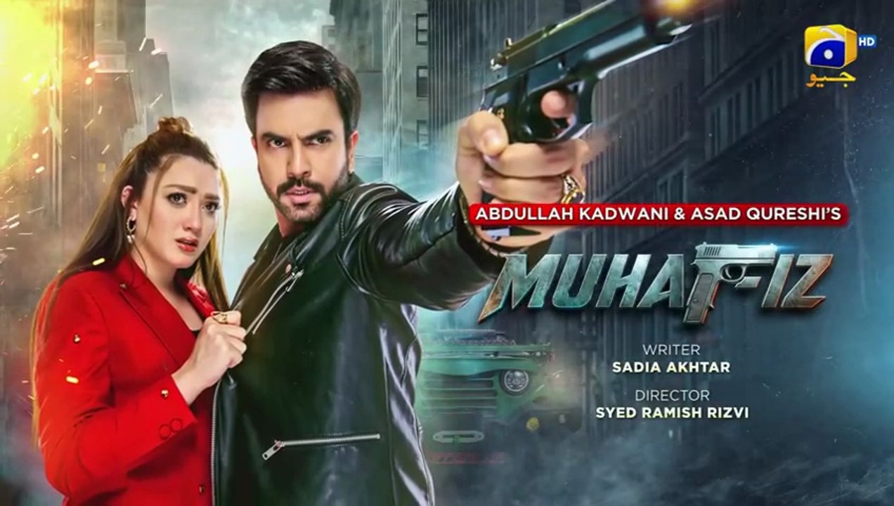Muhafiz ep 13 Pakistani drama