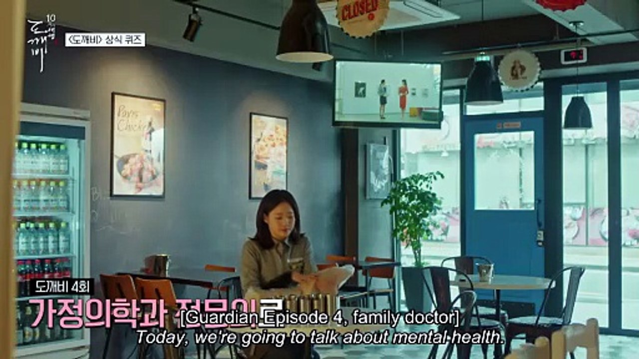 Guardian The Lonely And Great God 10th Anniversary ✨ English Sub Asian Series EN SUB Episode 3 Full