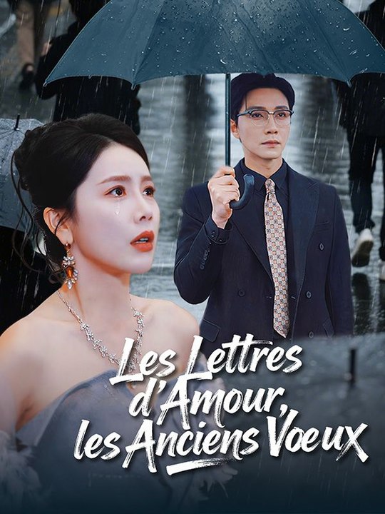 Les Lettres d'Amour, les Anciens Vœux film complet