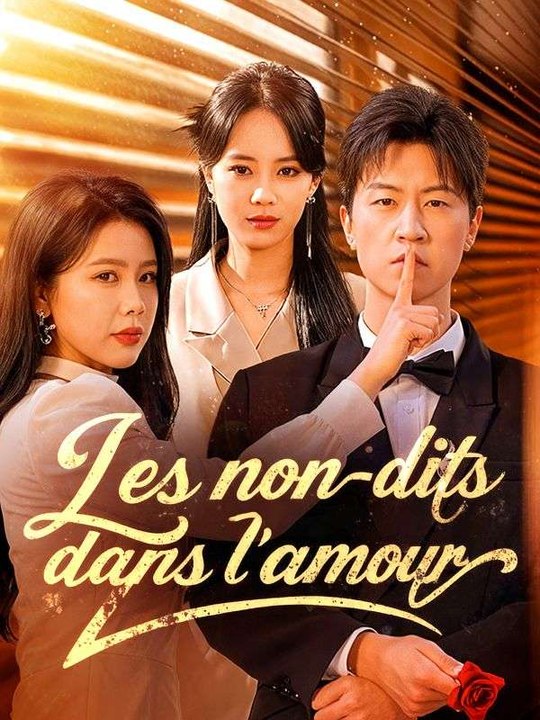 Les non-dits dans l'amour film complet