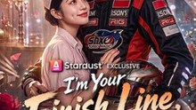 🔥 I’m Your Finish Line, Racer --New Movie 🧡🍏 🔥[Hot 2026] (2026) - FULL ENGSUB | Reelshort Hot HD | Trending Drama Short 2026