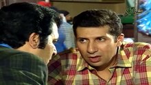 مسلسل اللص والكلاب الحلقة  (6)