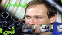 مسلسل اللص والكلاب الحلقة  (3)