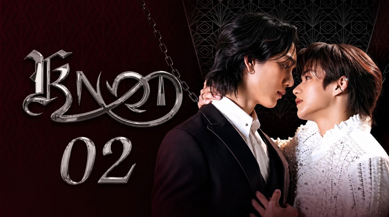 Ep 2 Knot the Series Eng Sub