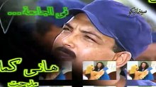 مسلسل اللص والكلاب الحلقة  (14)