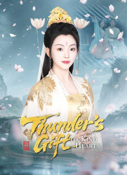[Dubbed]Thunder's Gift to Kind Hearts | Full 62 Eps SD Drama 2026 | Full Short Drama | English Sub 2026
