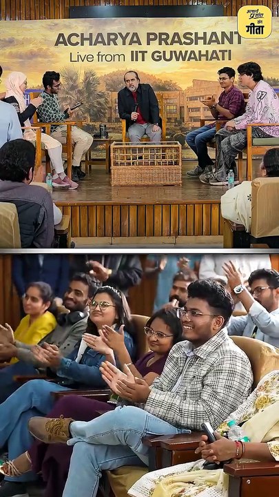आपका लकी नंबर? || आचार्य प्रशांत