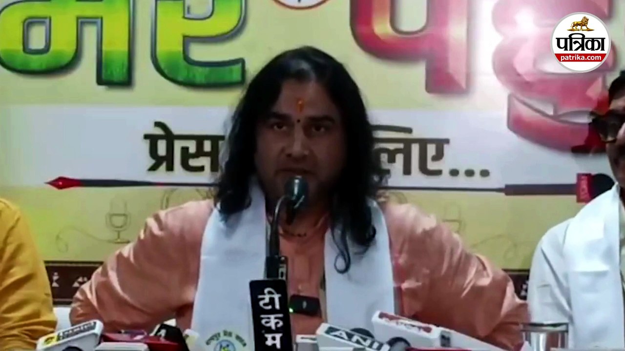 Raipur : आध्यात्मिक गुरु देवकीनंदन ठाकुर ने कॉन्वेंट और इंग्लिश मीडियम स्कूलों को लेकर कही ये बात