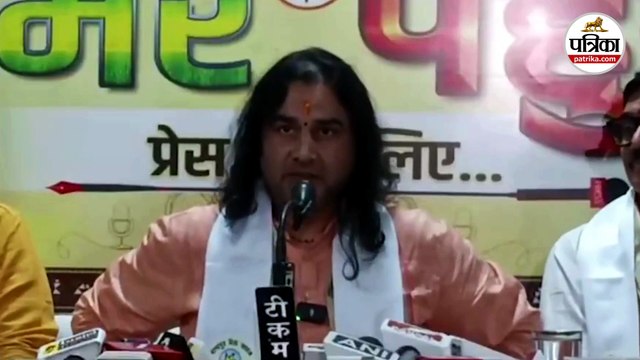Raipur : आध्यात्मिक गुरु देवकीनंदन ठाकुर ने कॉन्वेंट और इंग्लिश मीडियम स्कूलों को लेकर कही ये बात