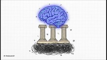 إمبراطورية_أرسطو_الفكرية