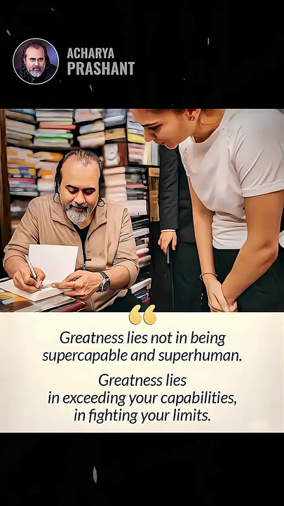 Greatness || Acharya Prashant