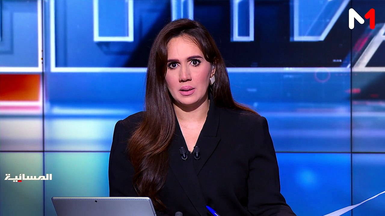 نشرة المسائية  12/07/26