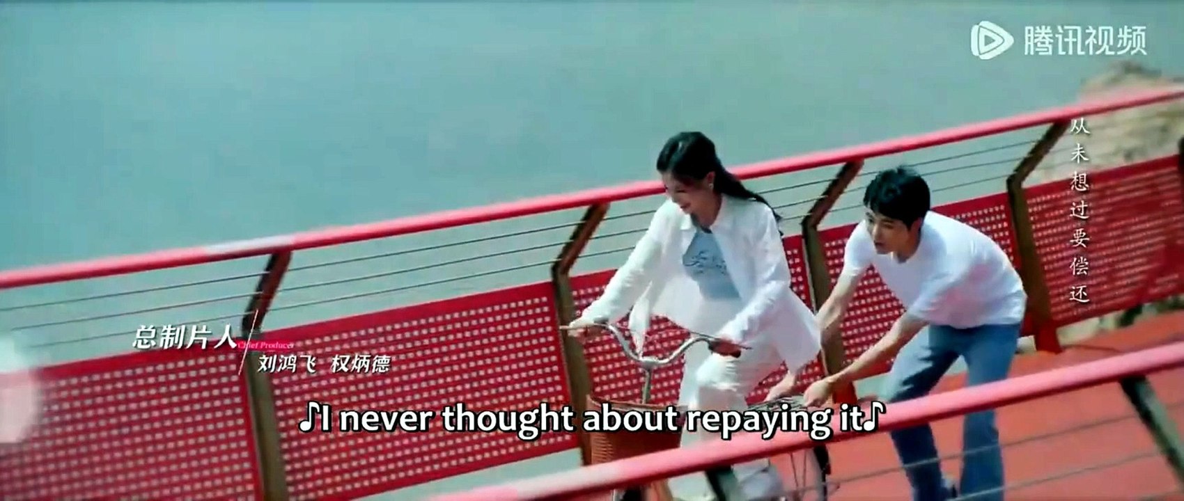[Engsub] The Heir's Forbidden Love - Part 1 [Full Movie]