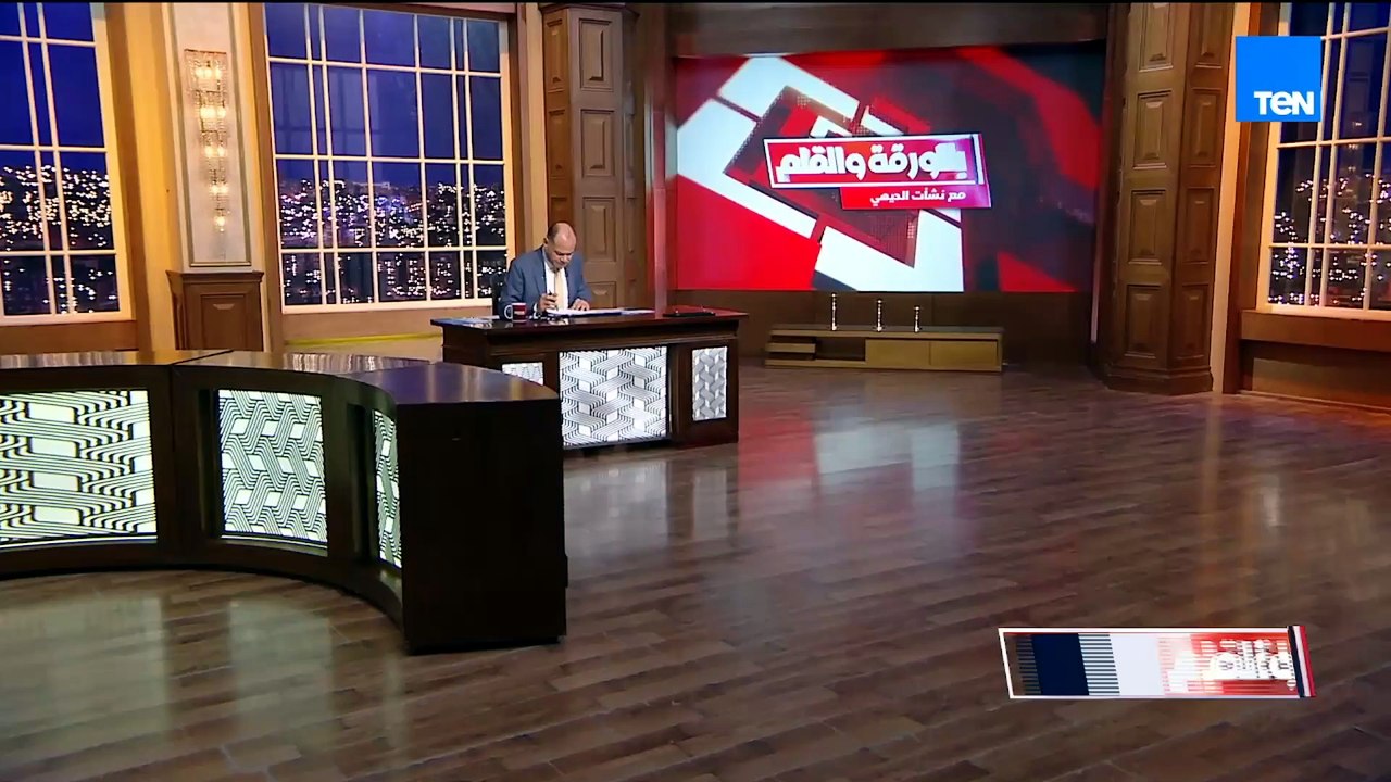 الفريق أشرف سالم زاهر يغادر أرض الوطن متوجهاً إلى دولة تركيا فى زيارة رسمية