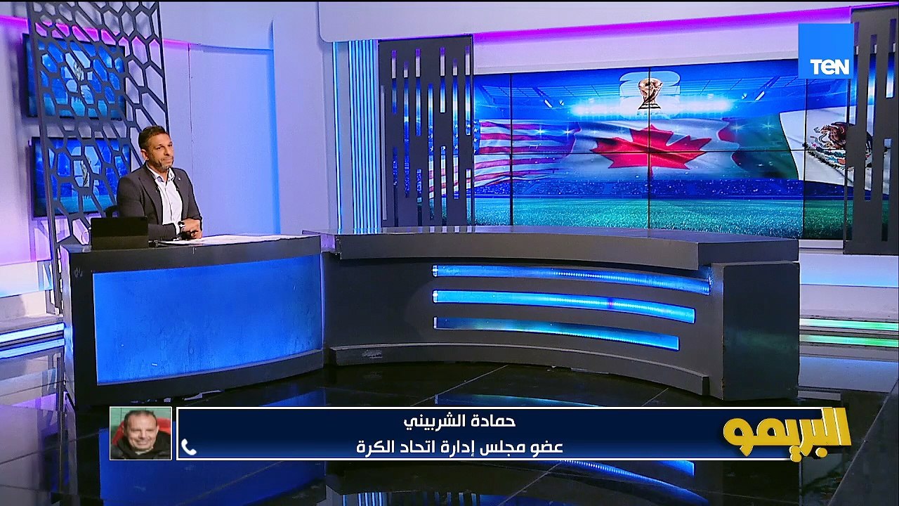 حمادة الشربيني: لدينا جيل كبيرة موجود في منتخب 2005 أيضا.. وصلاح قائد بمعنى الكلمة فب الملعب
