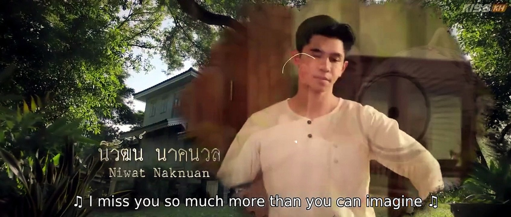 Interminable episode 4 english subtle [Full Movie]