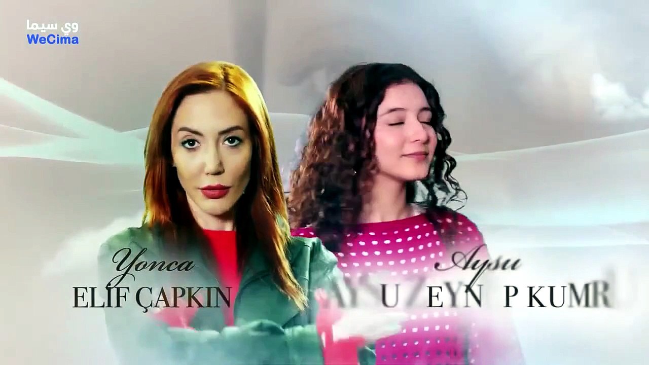مسلسل العروس الحلقة 39 مترجمة