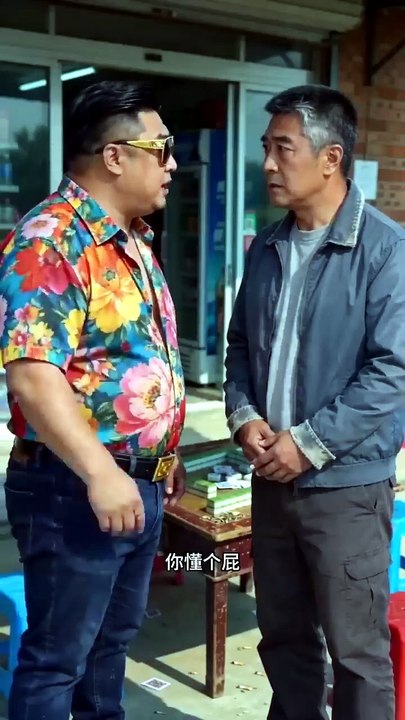 【Full Version】《养牛致富后表哥悔断肠》陈默在堂哥赵虎的牛场勤恳劳作三年_本约定好薪资与股份_却被对方背信弃(720P