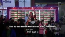 Last_Christmas_Ep11
