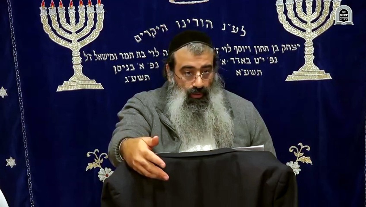 10 כוונת שמע ישראל בעומק לפי הצמח צדק