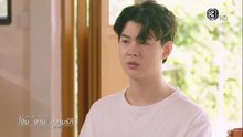 เงิน งาน ความรัก ตอนที่ 5 (EP.5) วันที่ 12 กรกฏาคม 2569