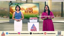 നിയമന തട്ടിപ്പിലെ ക്രൈംബ്രാഞ്ച് അന്വേഷണത്തിൽ പിഎസ്‌സിയുടെ നിലപാട് എന്ത്?; കമ്മീഷൻ യോഗം ഇന്ന്