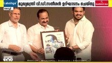 ജെയിൻ യൂണിവേഴ്സിറ്റി അധ്യയന വർഷാരംഭം: വിവിധ പദ്ധതികൾക്ക് തുടക്കം, മുഖ്യമന്ത്രി ഉദ്‌ഘാടനം ചെയ്തു