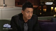 สายลับดับมาเฟีย ตอนที่ 28 (EP.28) วันที่ 12 กรกฏาคม 2569