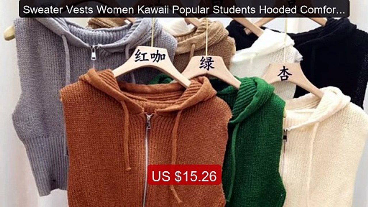 Sweater Vests Women Kawaii Popular Students Hooded Comfortable... -- Hot Deal 2026 | Limited Offer!