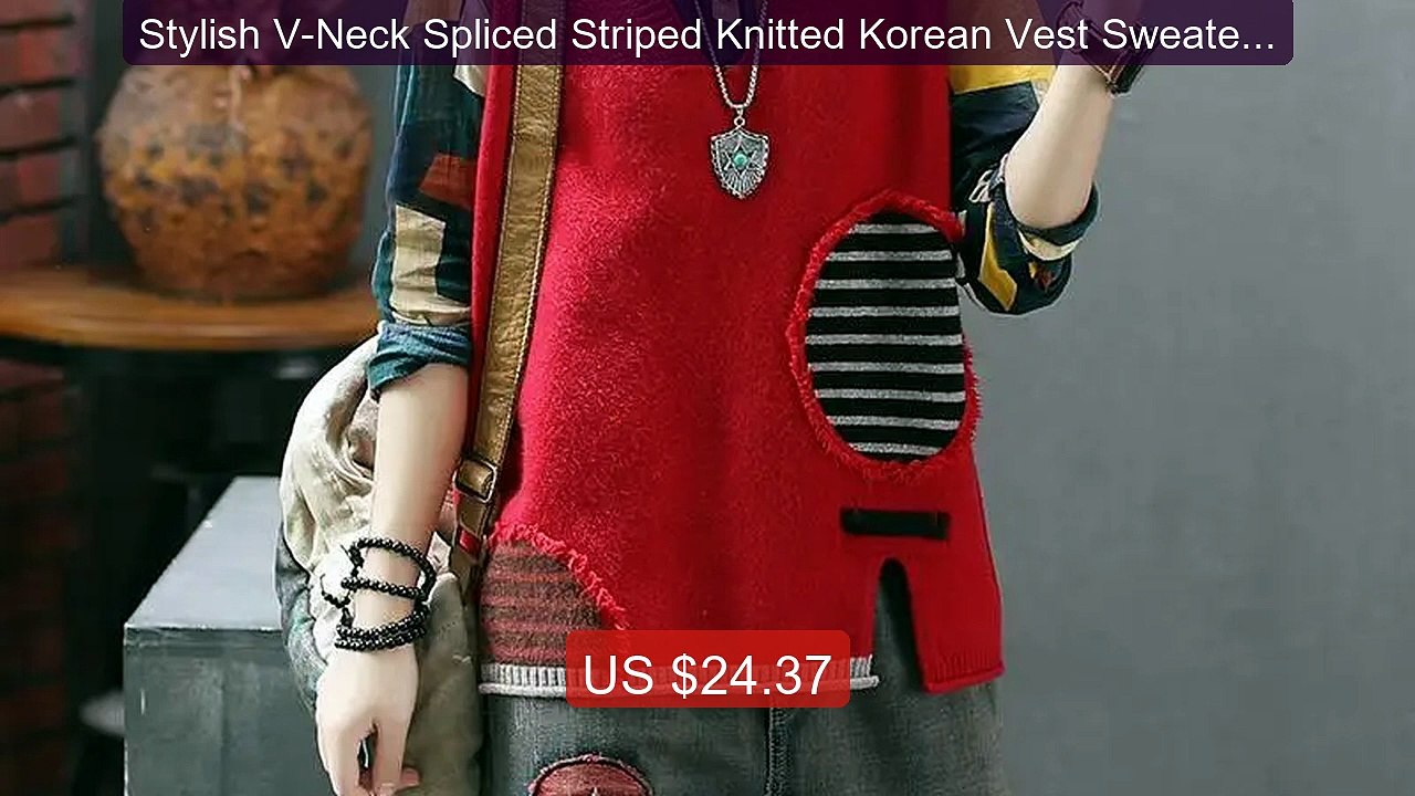 Stylish V-Neck Spliced Striped Knitted Korean Vest Sweater Wom... -- Hot Deal 2026 | Limited Offer!
