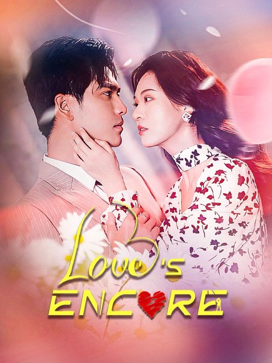 Love's Encore -DUBBED