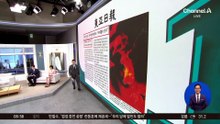 김진의 돌직구쇼 - 7월 13일 신문브리핑