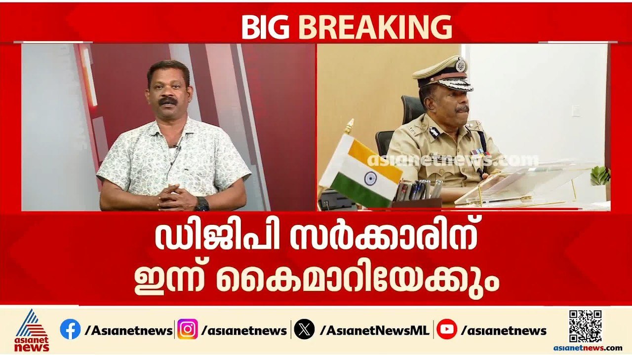 യൂത്ത് കോൺഗ്രസുകാരെ മർദിച്ച കേസ് അട്ടിമറിച്ചതിൽ അജിത് കുമാറിനെതിരായ റിപ്പോർട്ട് ഇന്ന് കൈമാറും